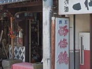 mitu̖L𑠓Wق̓eʐ^1