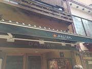 Ȃ̑ALqnEc`kh`mE؊XX̓eʐ^1