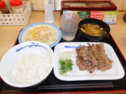 ayukononȉ ˉzX̓eʐ^1