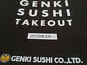 scotťCiߐ{X̓eʐ^1