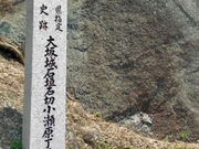 mitȗΊ_ΐ؏Ղ̓eʐ^1