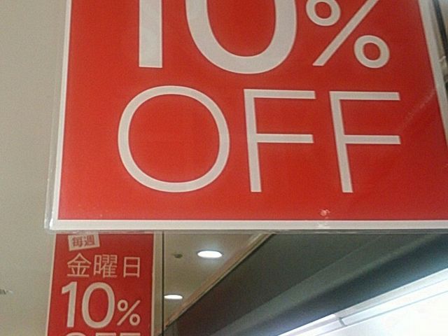 �k��G�[�X�͖��T���j������_�ߓS�p�b�Z