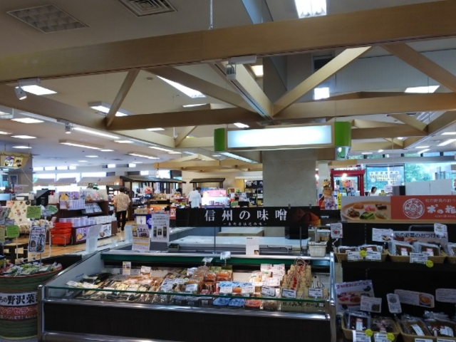 峠の釜めしのおぎのや ドライブイン長野店 長野 戸隠 小布施 居酒屋 じゃらんnet