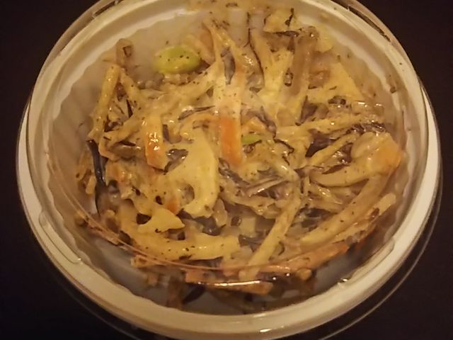 namâقƂ {X̓eʐ^1