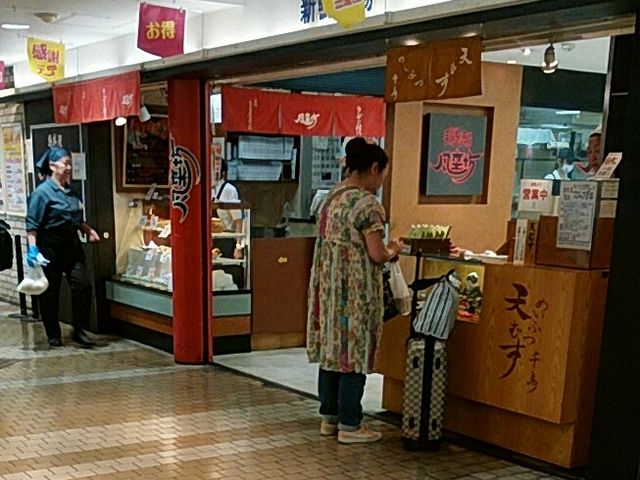 Ђ݂̓Vނ   ߓSpbZX̓eʐ^1