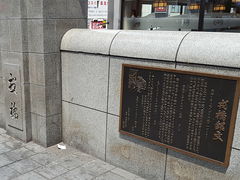 marimarȉ^ւ̓eʐ^1