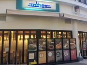 farañ_CjOXg uSWING COURTv̓eʐ^1