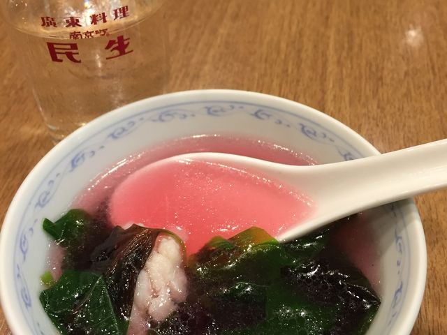 ԂF̃X[v͓싞̃IXXj[_ AX