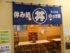 }[̌Ðs X؃Z^[ւ̓eʐ^1