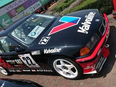 肿񂳂̓̉wւ̓eʐ^1