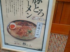 CJ̎[؂Ƃ Vٖ{Xւ̓eʐ^1