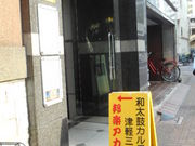 ayukononi̖MyAJf~[cZ̓eʐ^1