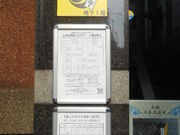 ayukononi̖MyAJf~[cZ̓eʐ^2