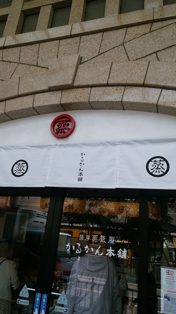 鹿児島市のカフェランキングtop10 じゃらんnet