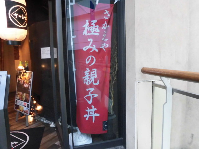 ̂ l݂ȂƂ݂炢{X̓eʐ^1