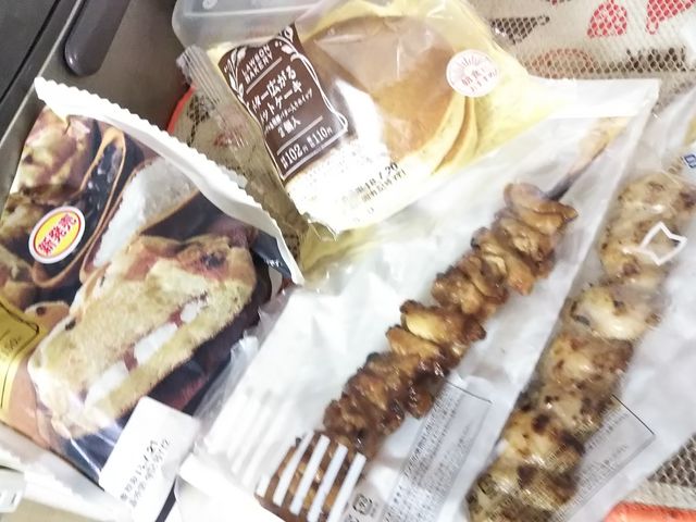 ^Jg~|̃[\CV㋽X̓eʐ^1