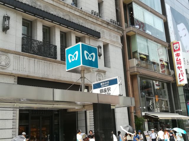 �o���������������w�ł��B_����w