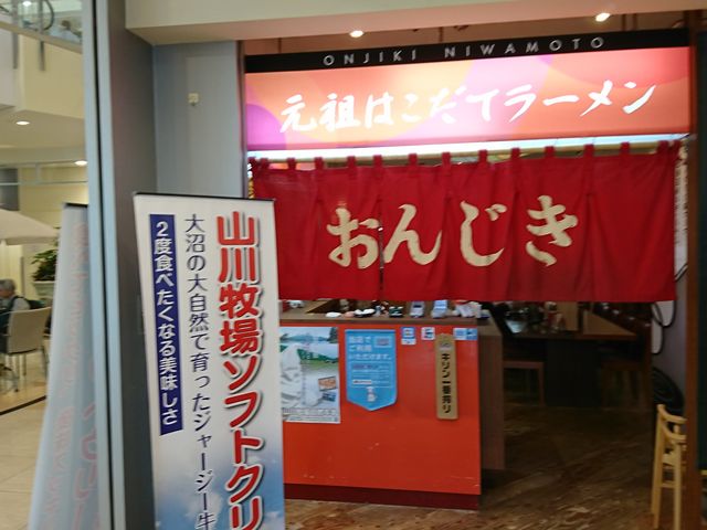 ̌c 񂶂[ ً`X̓eʐ^1