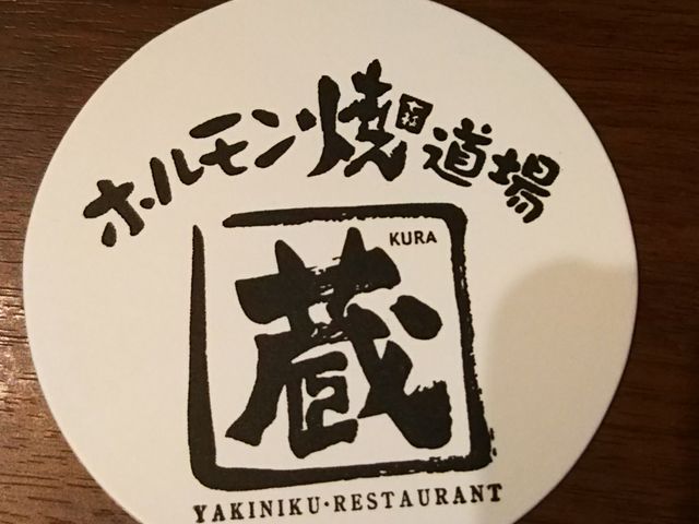 ݂񂳂̃zē  X̓eʐ^1