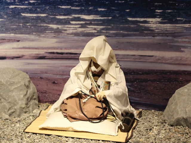 �C�^�R�̐l�`_�ނ����܂���