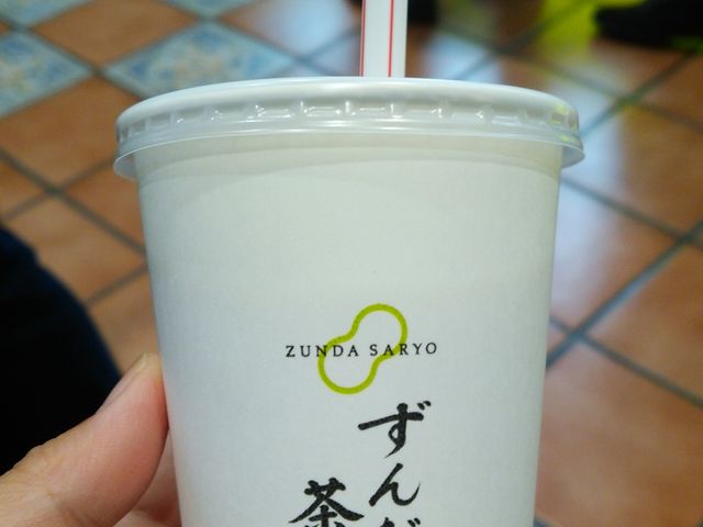 ���񂾃V�F�C�N_�ُ��O�S�@���񂾒���