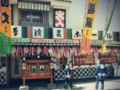 ӂ̐󑐉|z[ւ̓eʐ^1