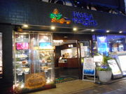 ayukononĩpZ Vh{X̓eʐ^2