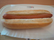 񂲂̃gh[R[q[VbvaߊԃCg[[Jh[X̓eʐ^1