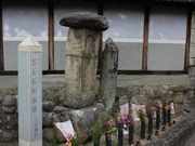 Yanwenli̒ֈἘeʐ^1