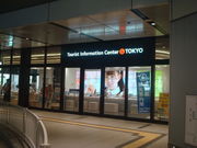 񂲂̌vc@lόc̓eʐ^1