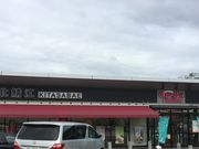 poporon̖kԓkI]nCEFCVbv̓eʐ^2