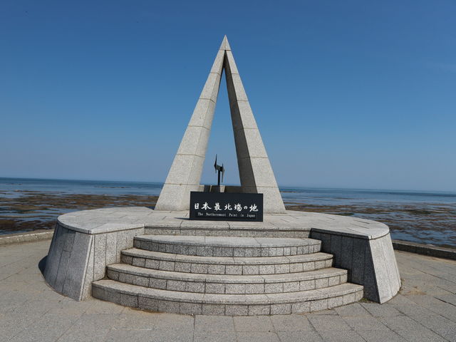 �Ŗk�[�̏@�J��_�@�J��