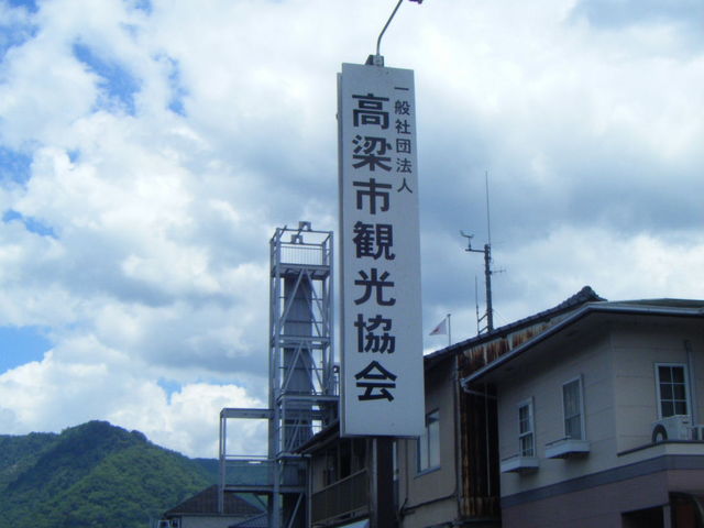 tośiЁjsό x̓eʐ^1