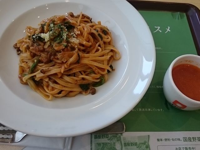 ق񑐂Ƃ̂̃N[~[{l[[_JtFt@fB iۓX