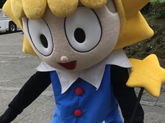 �x�m���΂郉���h�̎ʐ^1