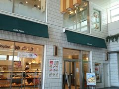 サンドッグイン 神戸屋 東神奈川駅店の口コミ一覧 じゃらんnet