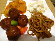 񂳂̏C` _[VeBX̓eʐ^3