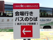 ayukononi̖Sty̓eʐ^2