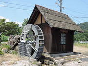 tos̐Ԃ̋̌H[̓eʐ^1