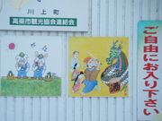 tos̐㒬}KGԂ̓eʐ^1