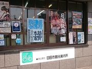 ܂܂̓cs̃^TCN̓eʐ^1