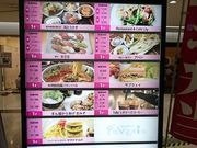 ܂܂̃TuEFCV[TChX̓eʐ^1