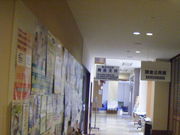 tos̑qgs֋Z^[̓eʐ^1