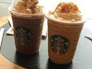 ݂̃X^[obNXER[q[ sT[`p[NX̓eʐ^1