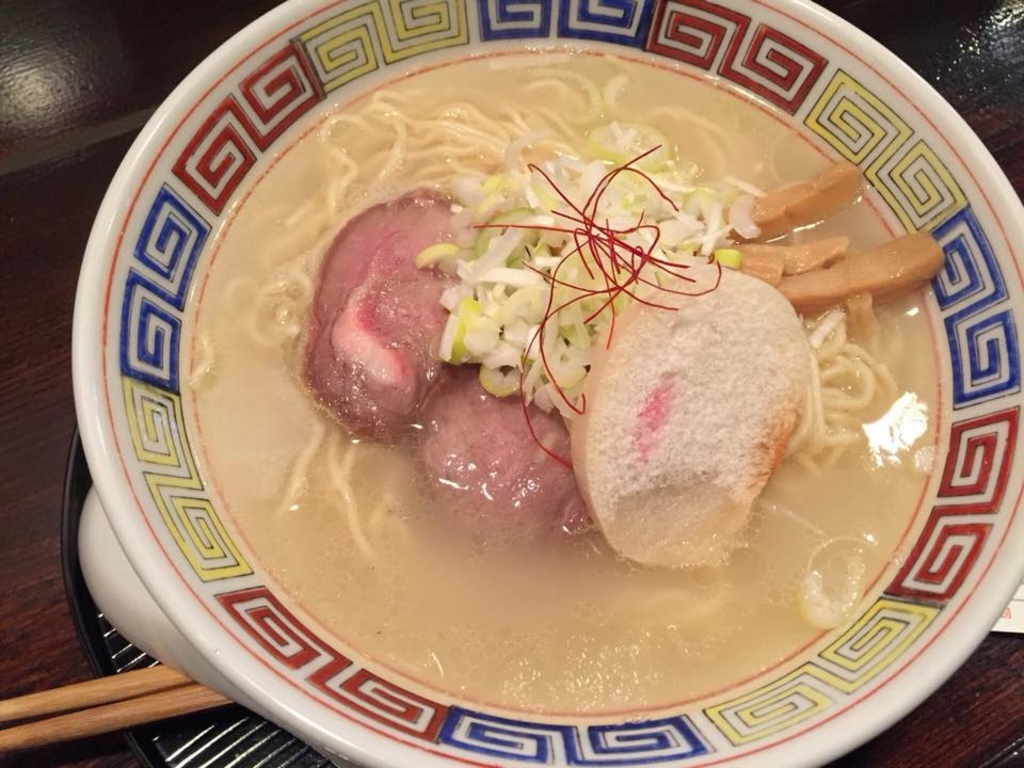 北３４条駅周辺のラーメンランキングtop10 8ページ目 じゃらんnet