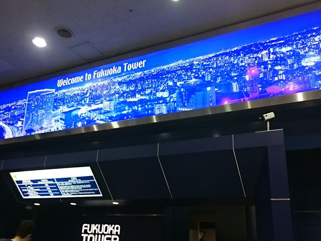 ܂܂Sky Cafe&Dining t[W̓eʐ^1