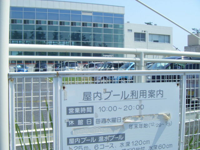 �Ďq�s�F���s���v�[��_�Ďq�s�F���s���v�[��