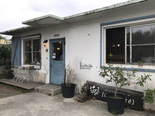 oHacorte_moHacorteniInRej