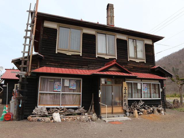 kukȉ㑔ʉwiVRفj̓eʐ^1