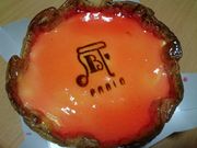 ݂̏Ăă`[Y^gXEo`aknES֋X̓eʐ^1